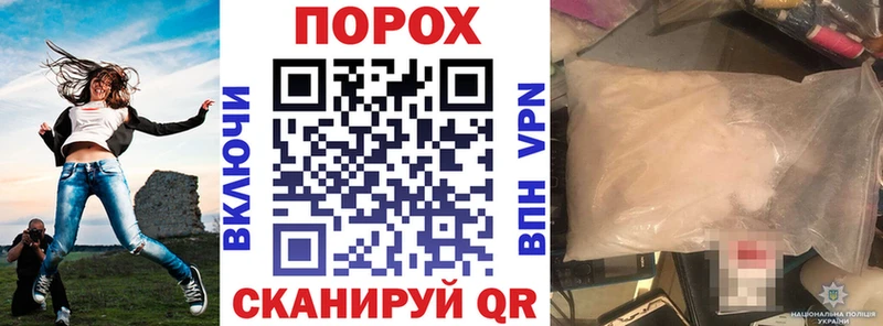 Купить  Дигора  АМФЕТАМИН 97% 