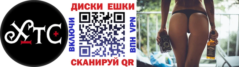 Купить  Дигора  ЭКСТАЗИ 280мг 