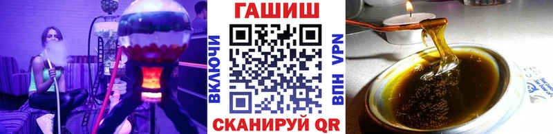 Купить  Дигора  ГАШ VHQ 