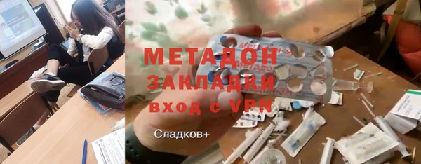 синтетический гашиш Верхнеуральск