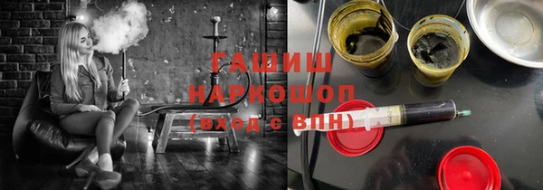 марки lsd Верхний Тагил