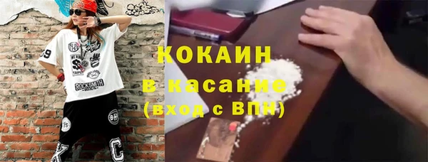 синтетический гашиш Верхнеуральск