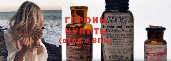 синтетический гашиш Верхнеуральск