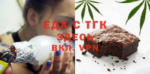 героин Верея