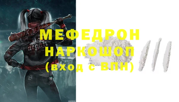 синтетический гашиш Верхнеуральск