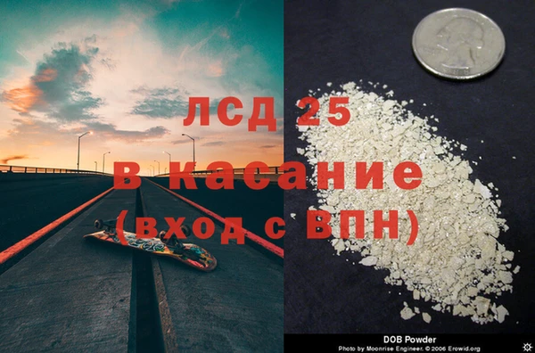 героин Верея