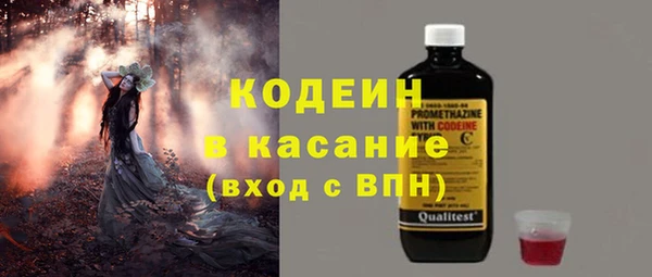 синтетический гашиш Верхнеуральск