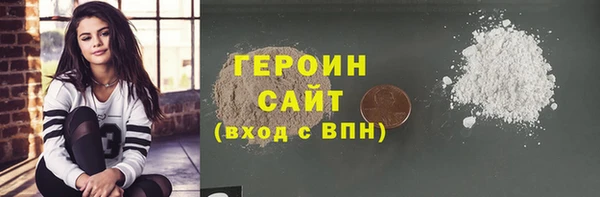 синтетический гашиш Верхнеуральск