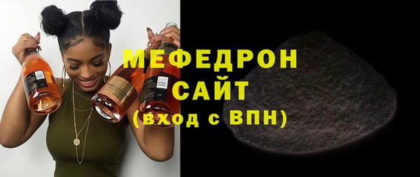 синтетический гашиш Верхнеуральск