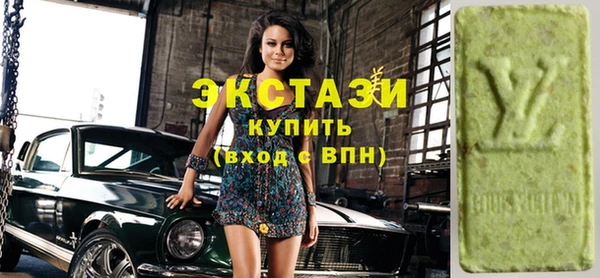 синтетический гашиш Верхнеуральск