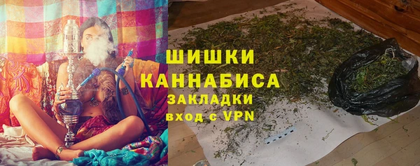 марки lsd Верхний Тагил