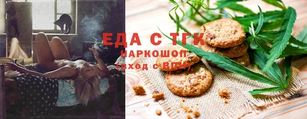 героин Верея