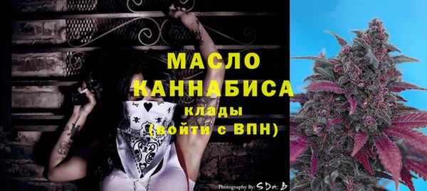 синтетический гашиш Верхнеуральск