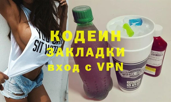 марки lsd Верхний Тагил