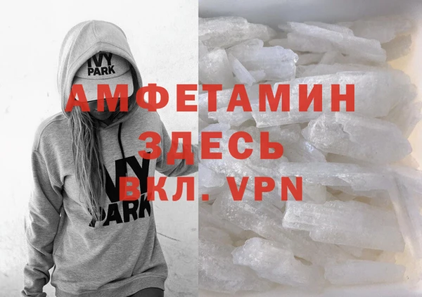 синтетический гашиш Верхнеуральск
