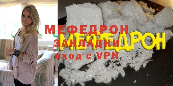 синтетический гашиш Верхнеуральск
