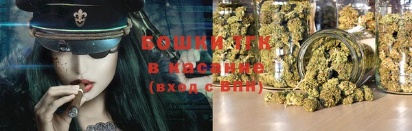 синтетический гашиш Верхнеуральск