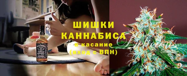 марки lsd Верхний Тагил