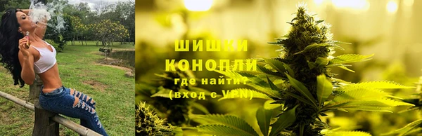 марки lsd Верхний Тагил