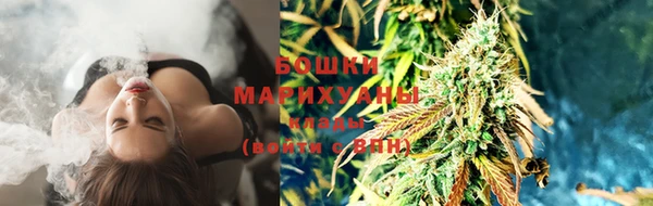 героин Верея