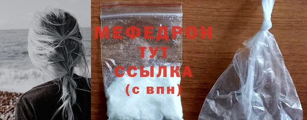 марки lsd Верхний Тагил