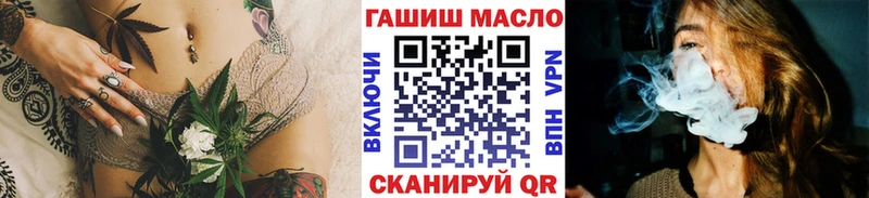Купить  Дигора  Дистиллят ТГК концентрат 